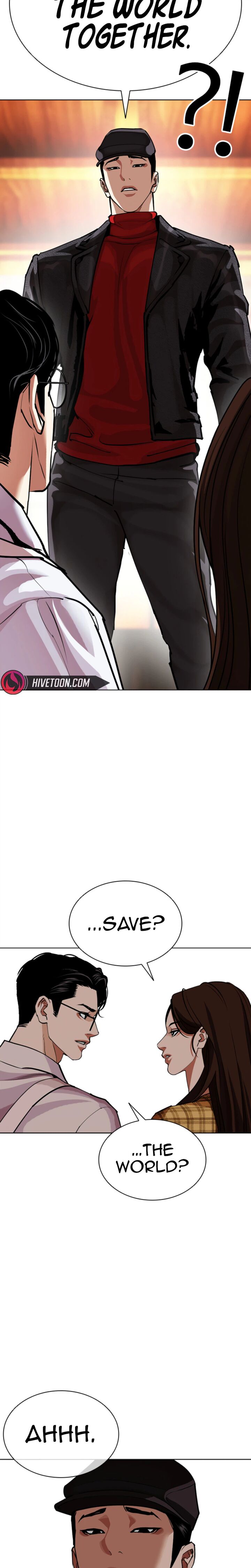 Lookism 612 56