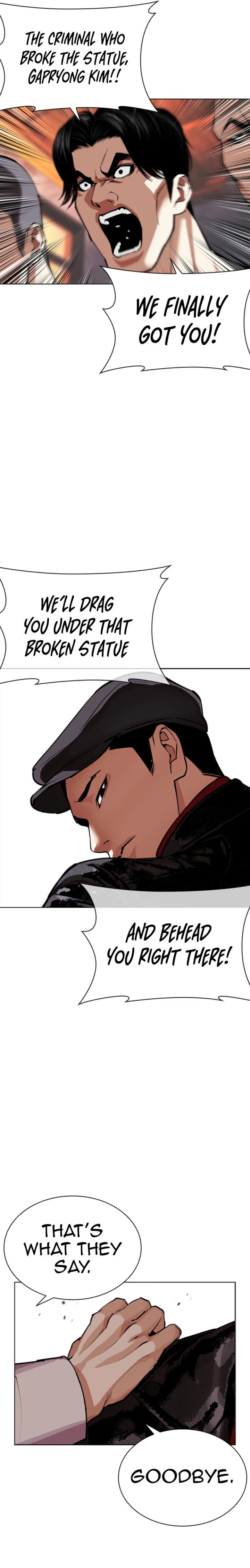 Lookism 612 63