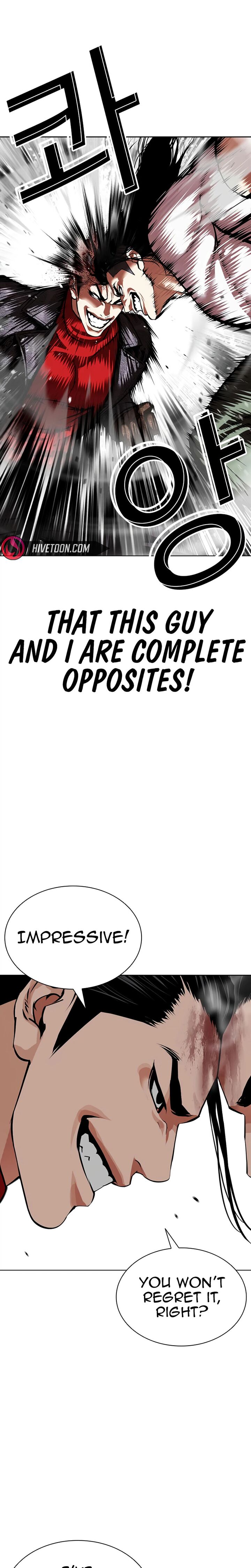 Lookism 621 11