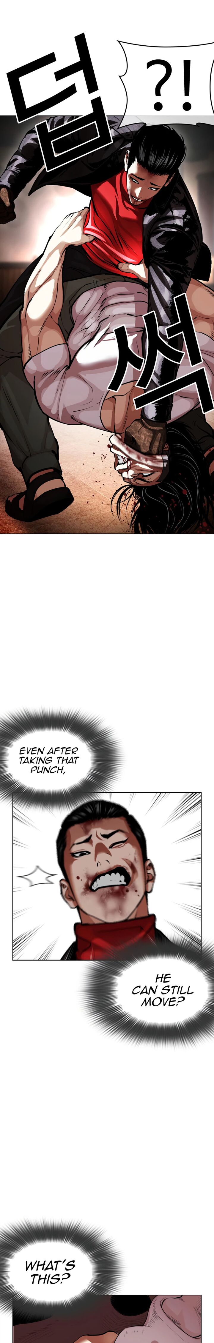 Lookism 621 18
