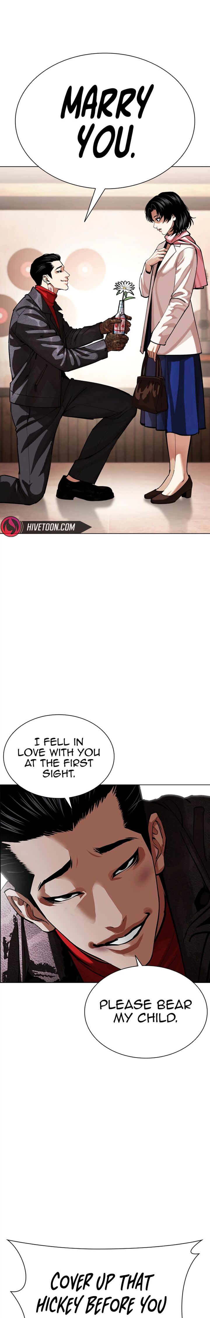 Lookism 621 2