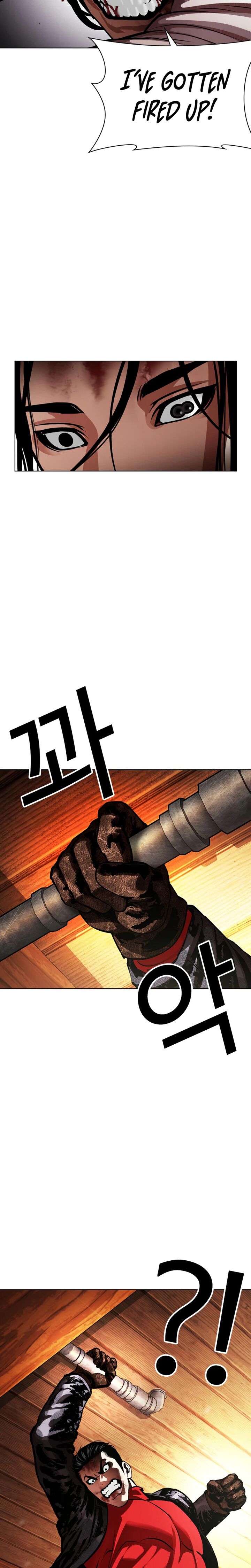 Lookism 621 20