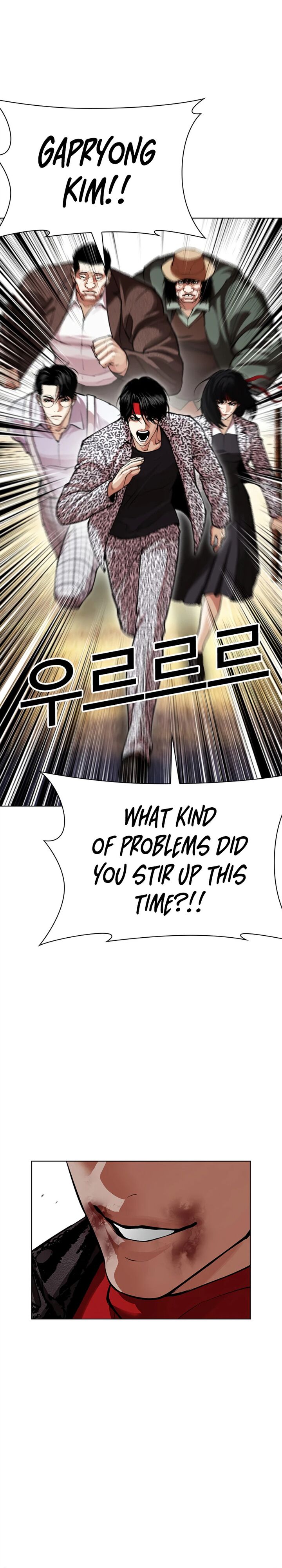 Lookism 621 25