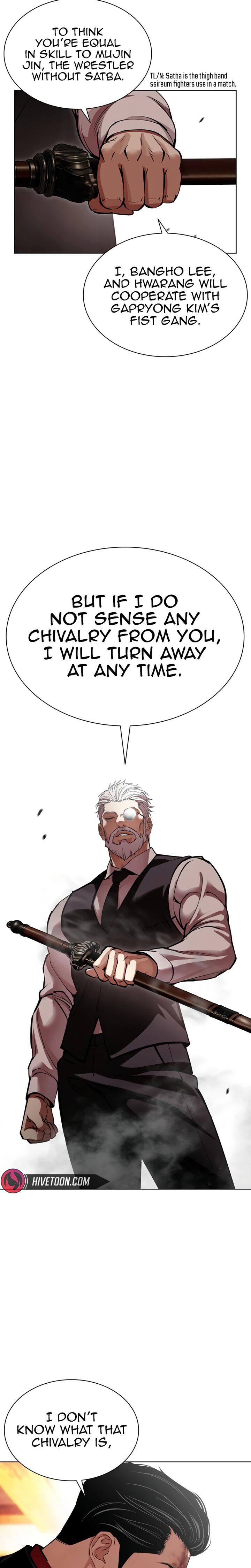 Lookism 621 31
