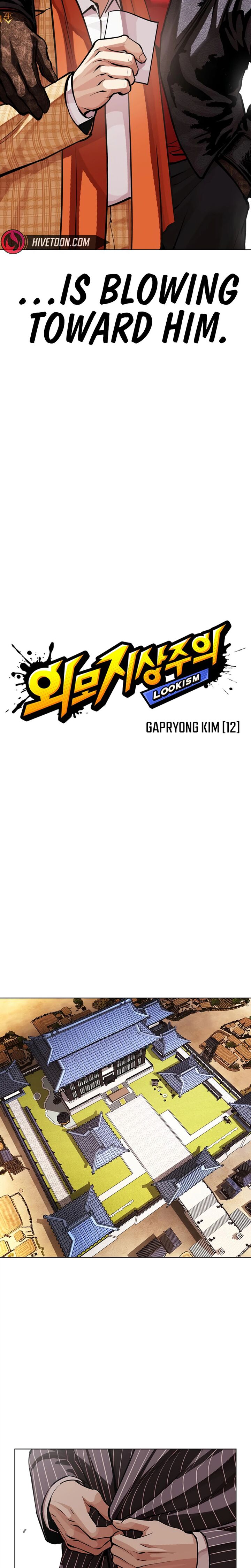 Lookism 621 35