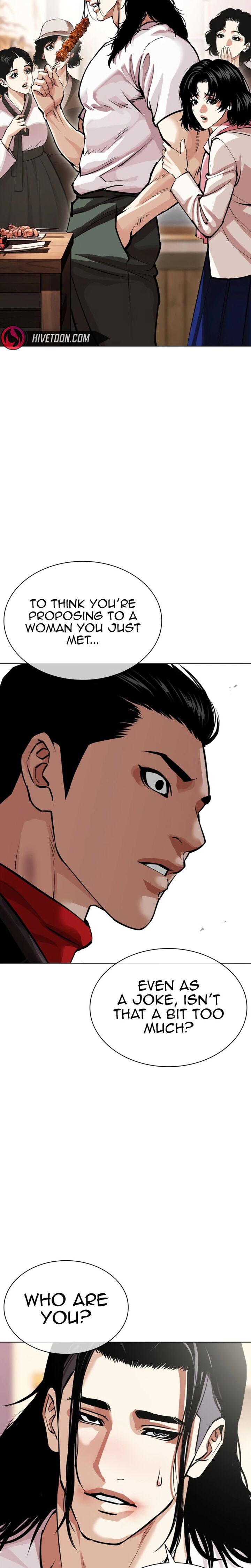 Lookism 621 4