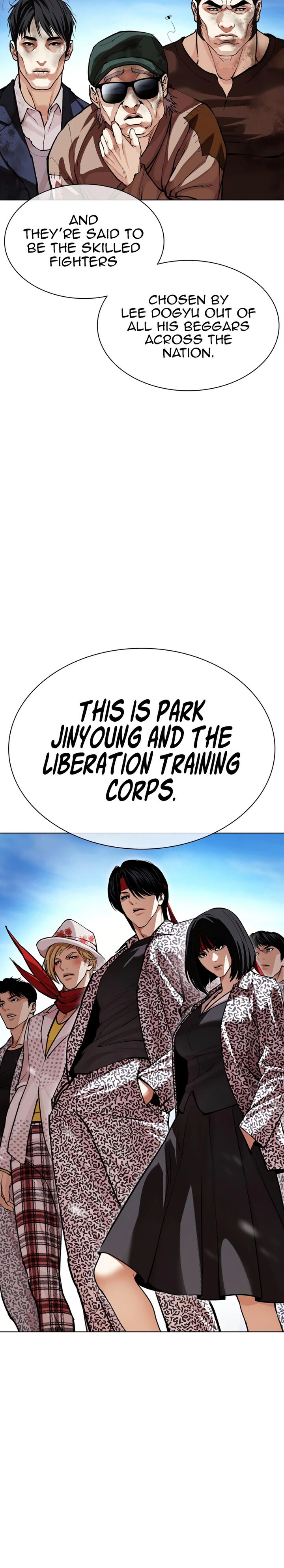Lookism 621 41