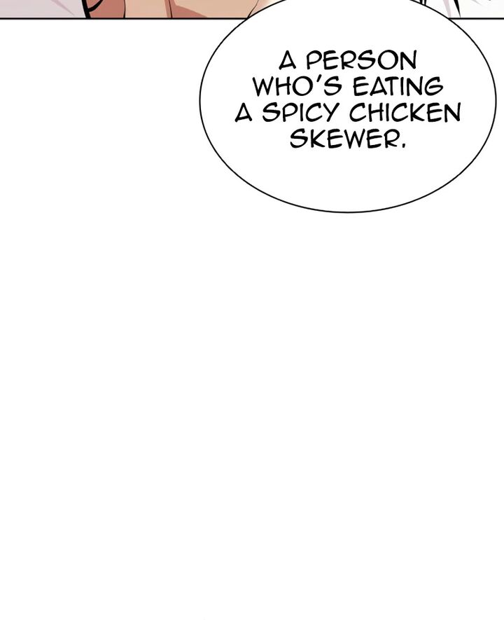 Lookism 621 5
