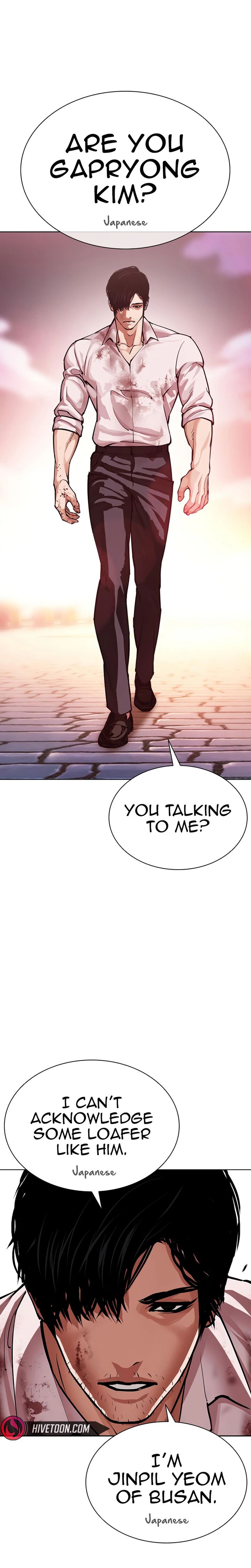 Lookism 621 52