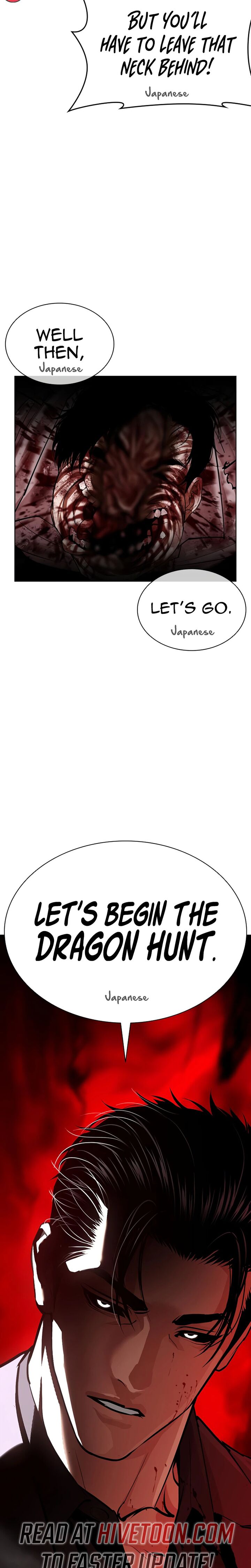 Lookism 621 55