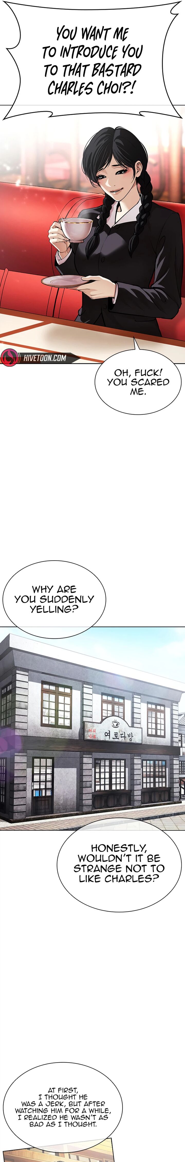 Lookism 622 14
