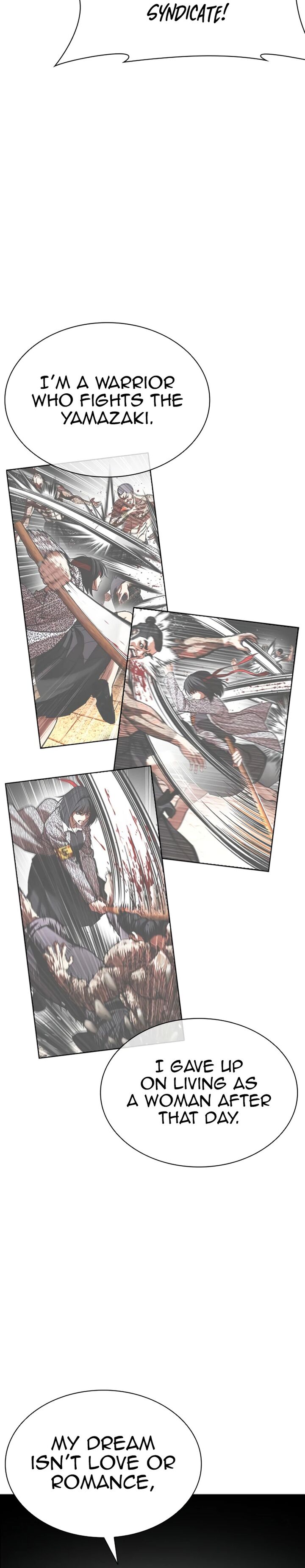 Lookism 622 17