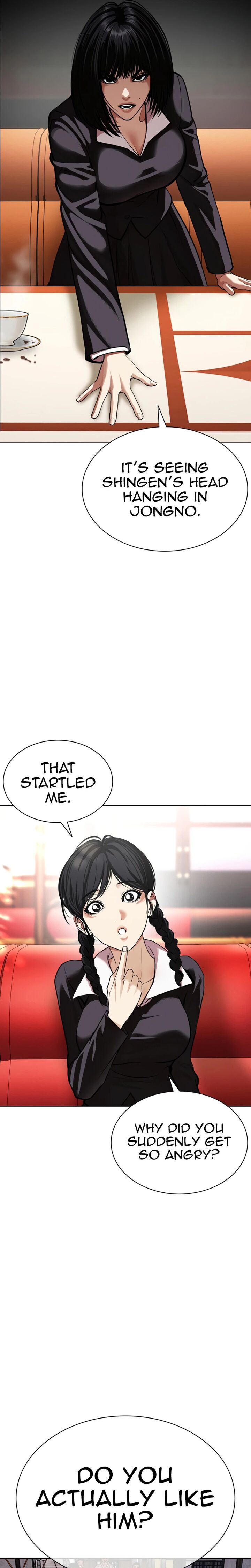 Lookism 622 18