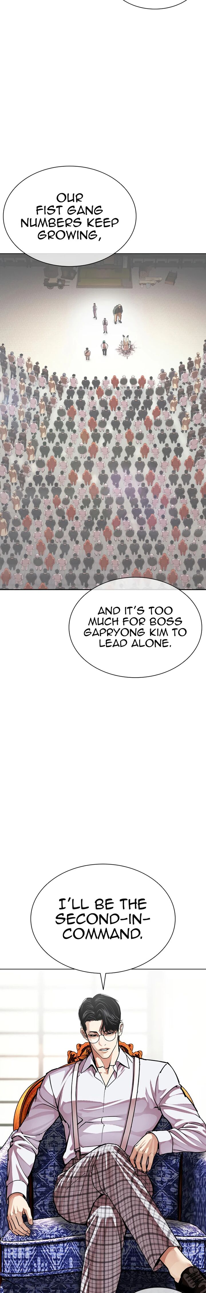 Lookism 622 2