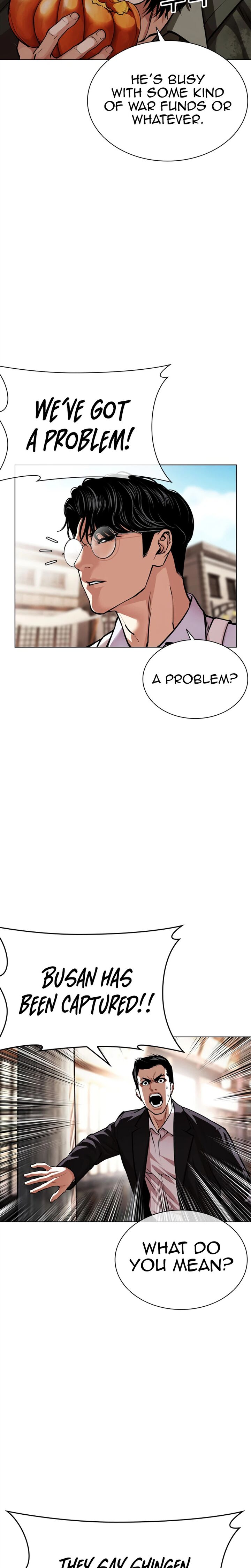 Lookism 622 20