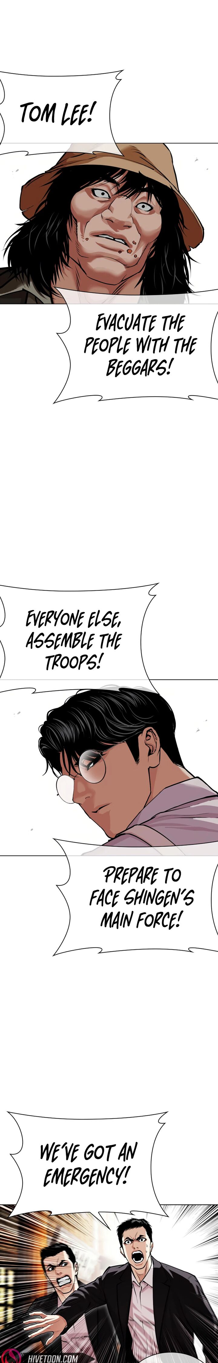 Lookism 622 23