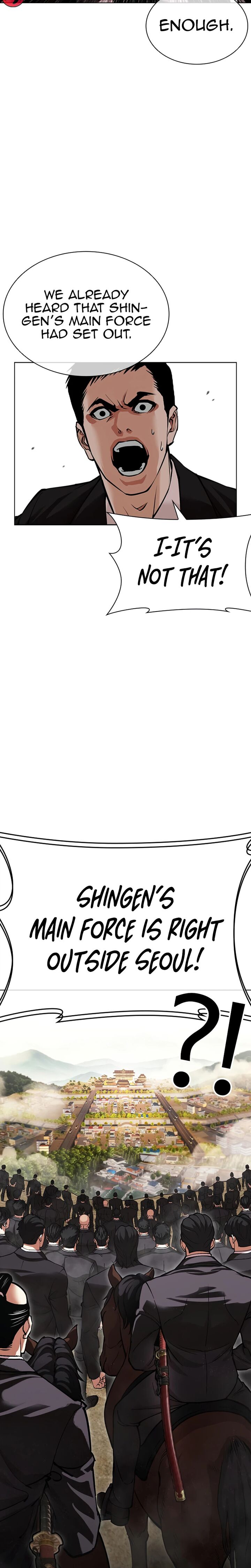Lookism 622 24
