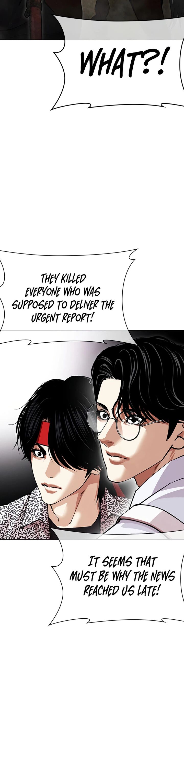 Lookism 622 25