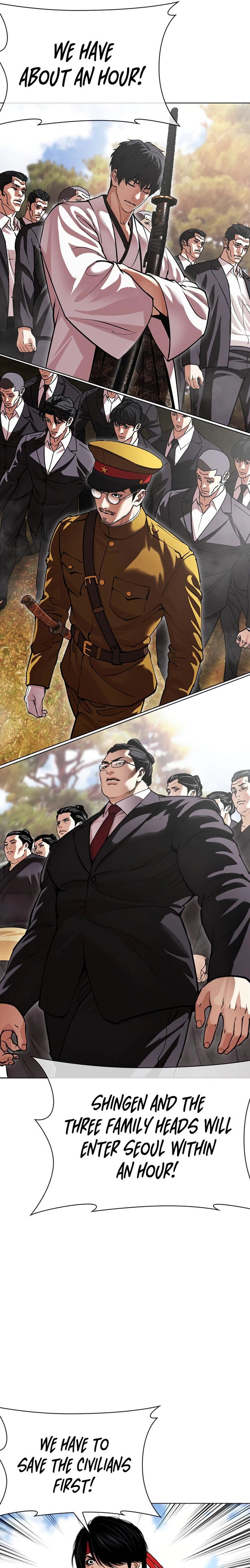Lookism 622 26