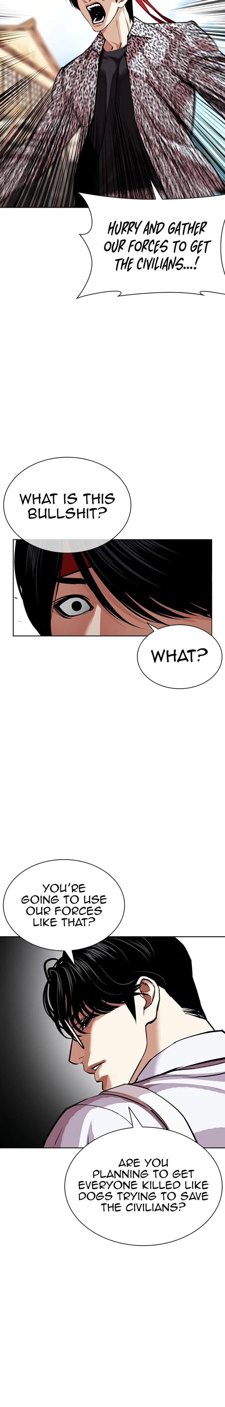 Lookism 622 27