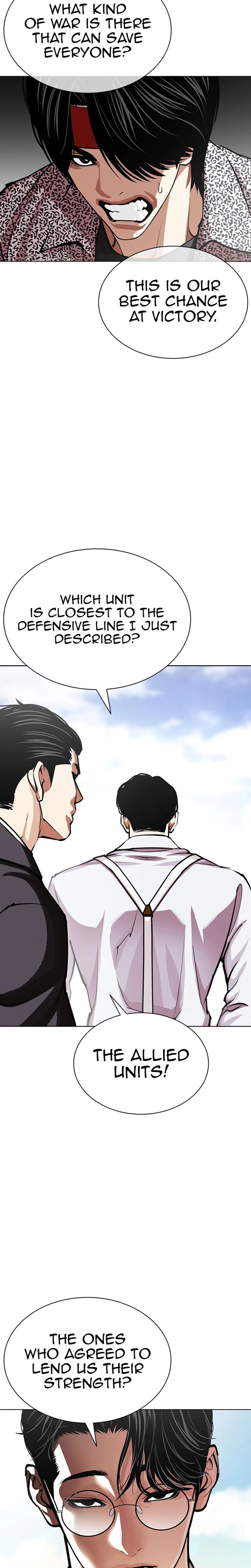 Lookism 622 31