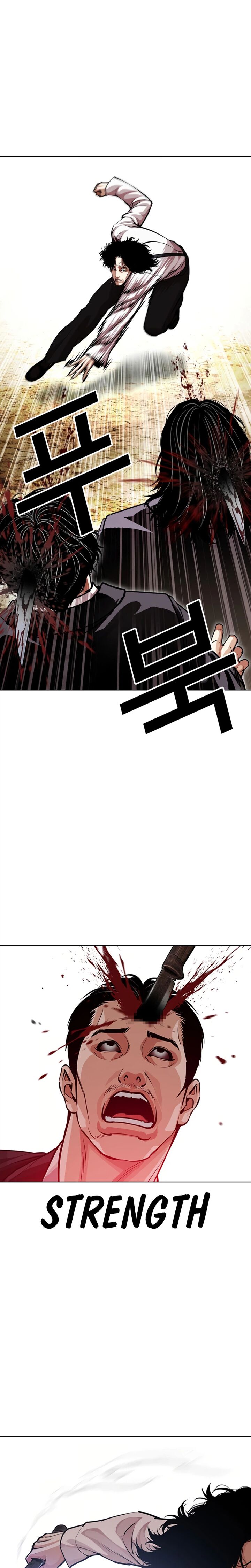 Lookism 622 36