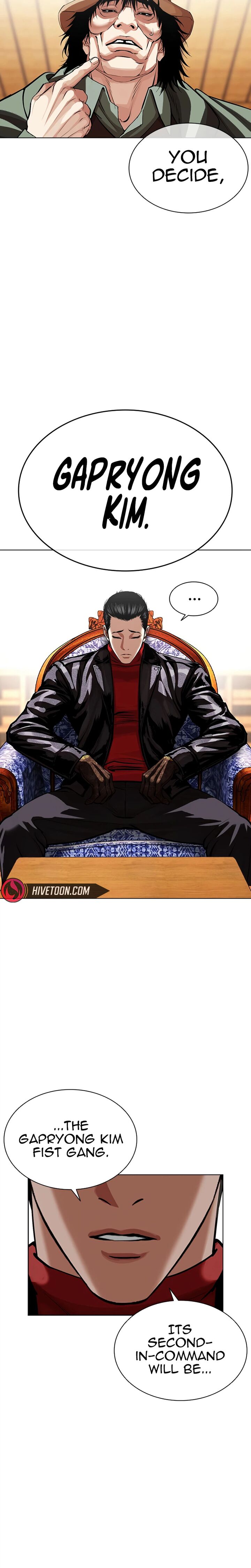 Lookism 622 4