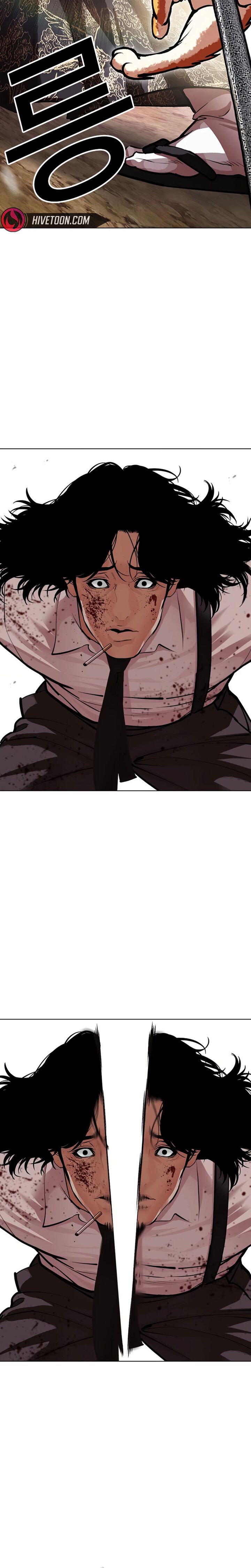Lookism 622 44