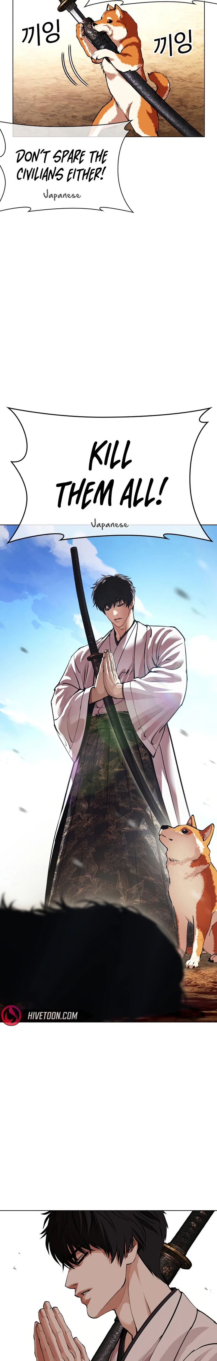 Lookism 622 47
