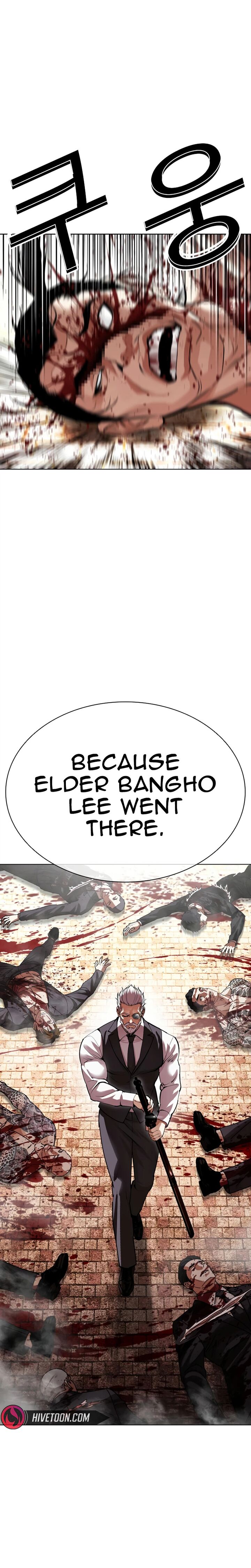 Lookism 622 49