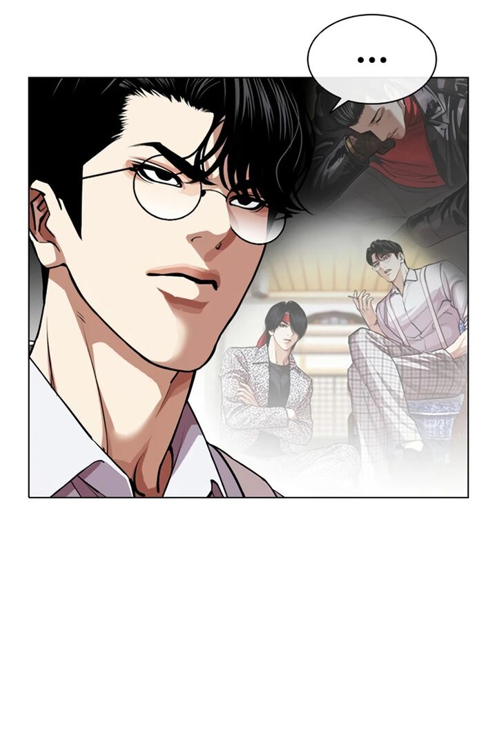 Lookism 622 5