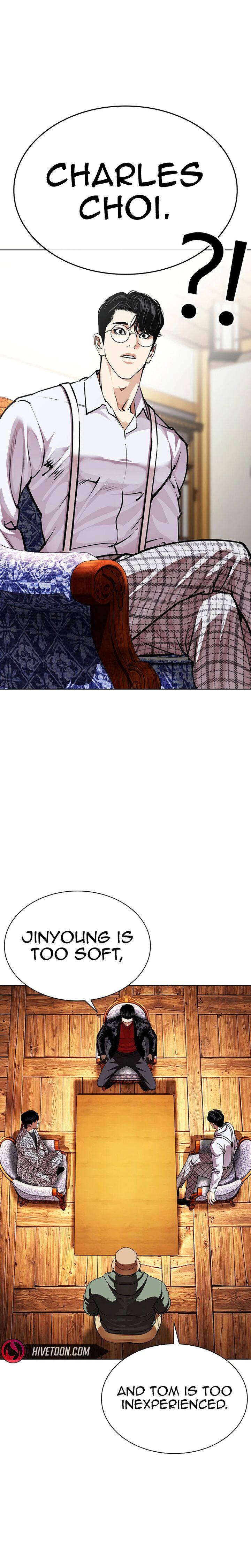 Lookism 622 6