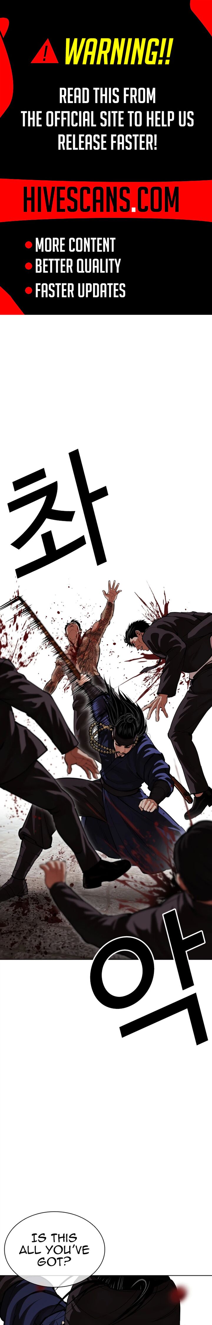 Lookism 623 1