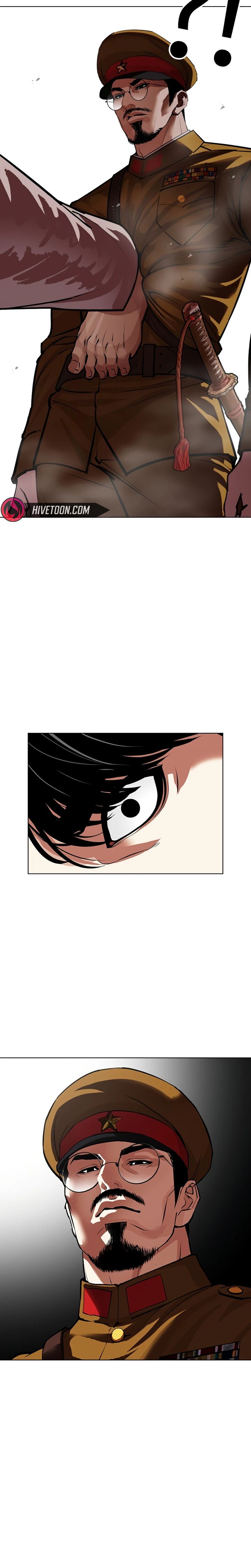 Lookism 623 16