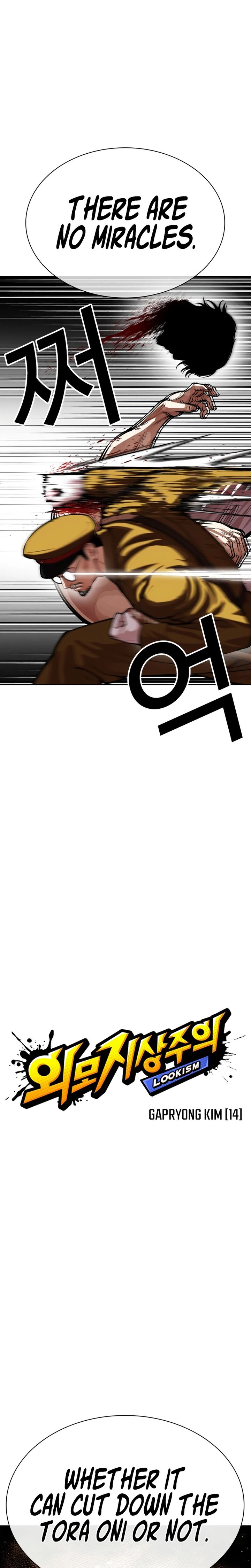 Lookism 623 20