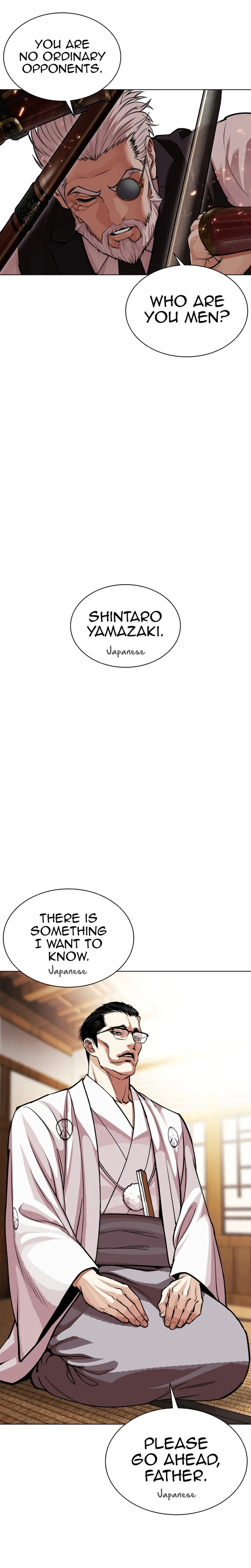 Lookism 623 25