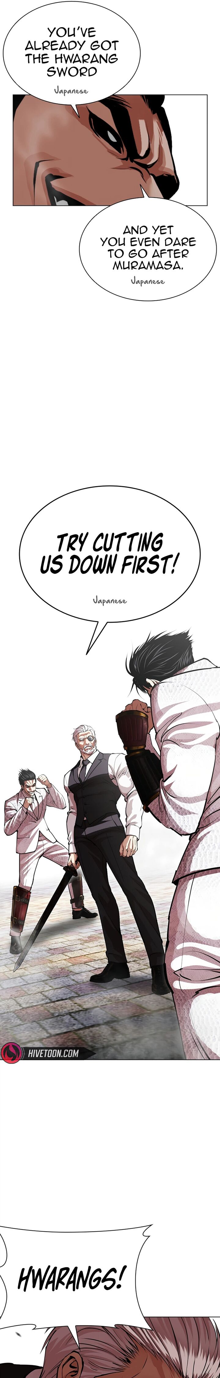 Lookism 623 30