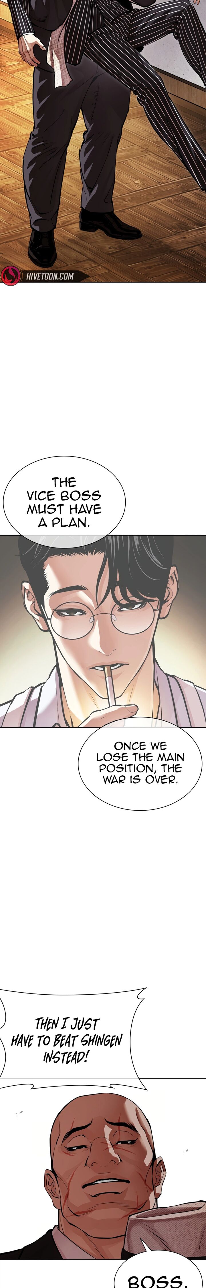 Lookism 623 35