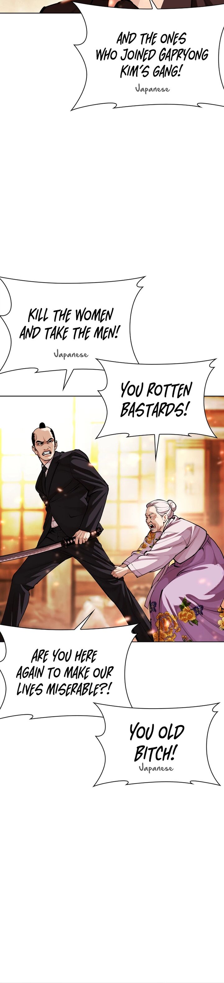 Lookism 623 37