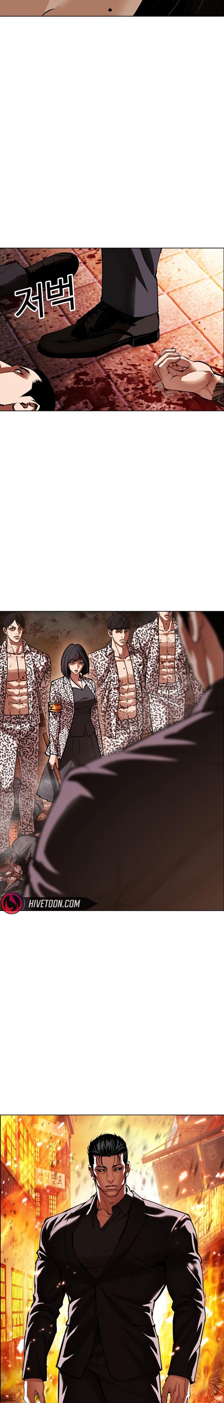 Lookism 623 51