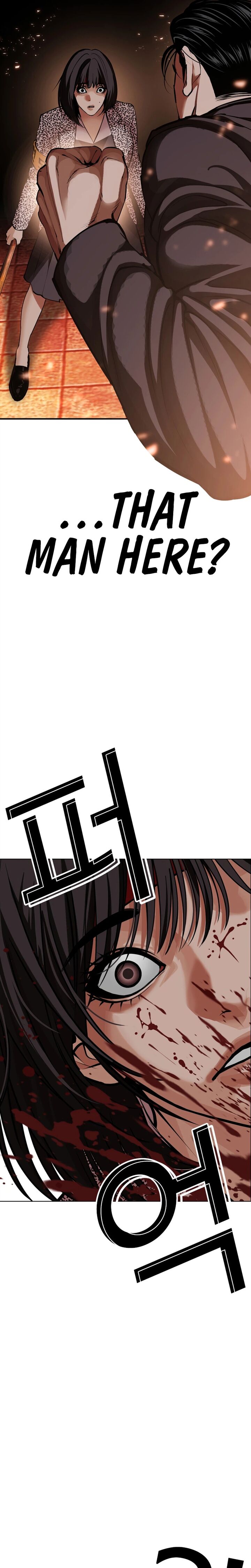 Lookism 623 53