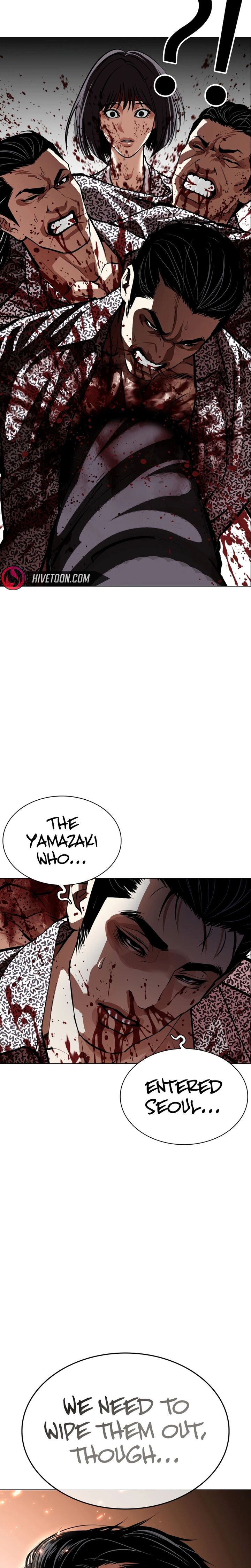 Lookism 623 54