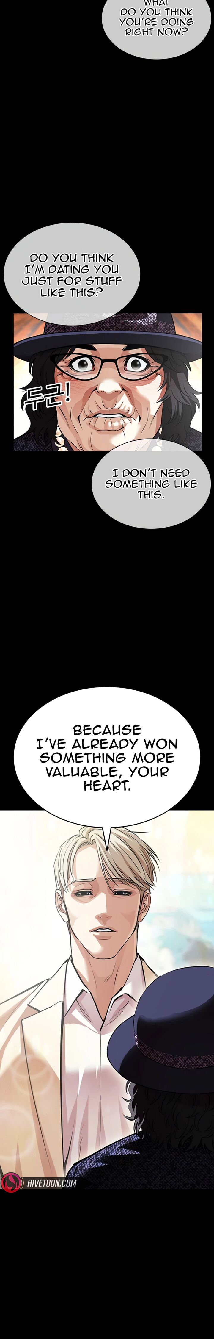 Lookism 624 11