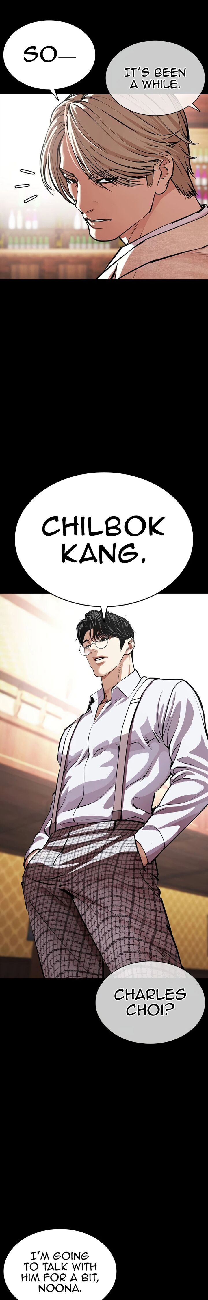 Lookism 624 12