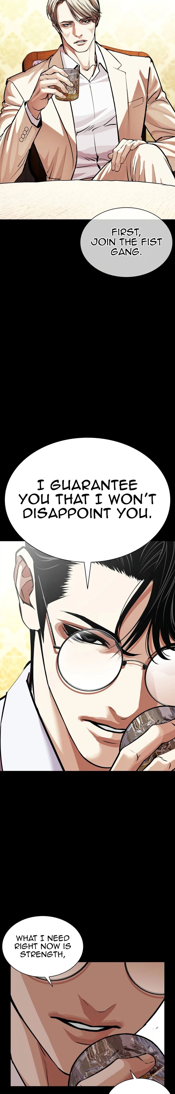 Lookism 624 16