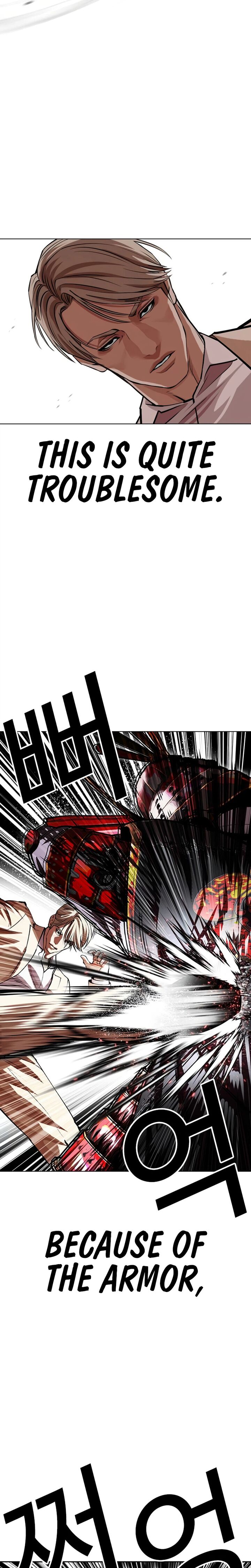 Lookism 624 18
