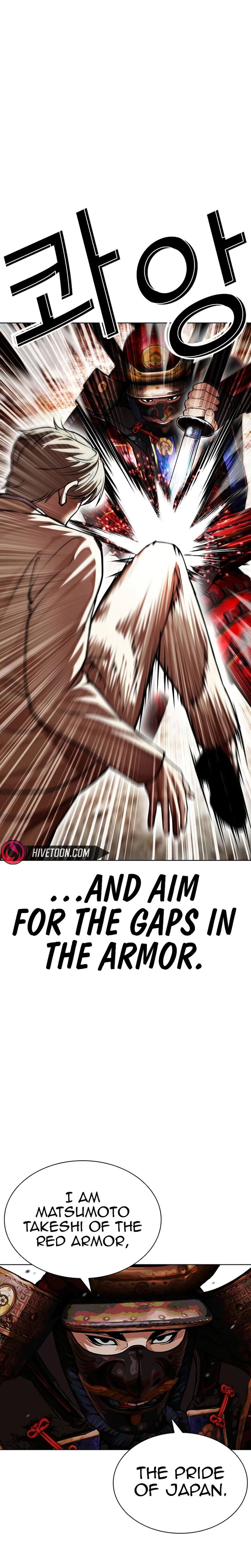 Lookism 624 22