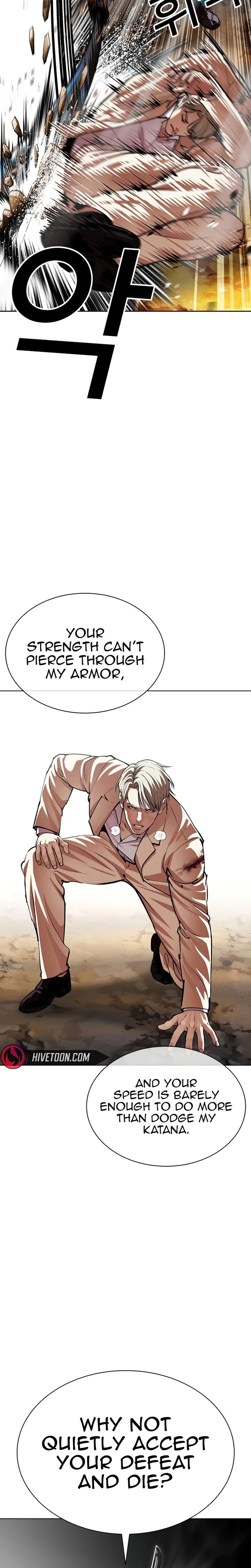 Lookism 624 27