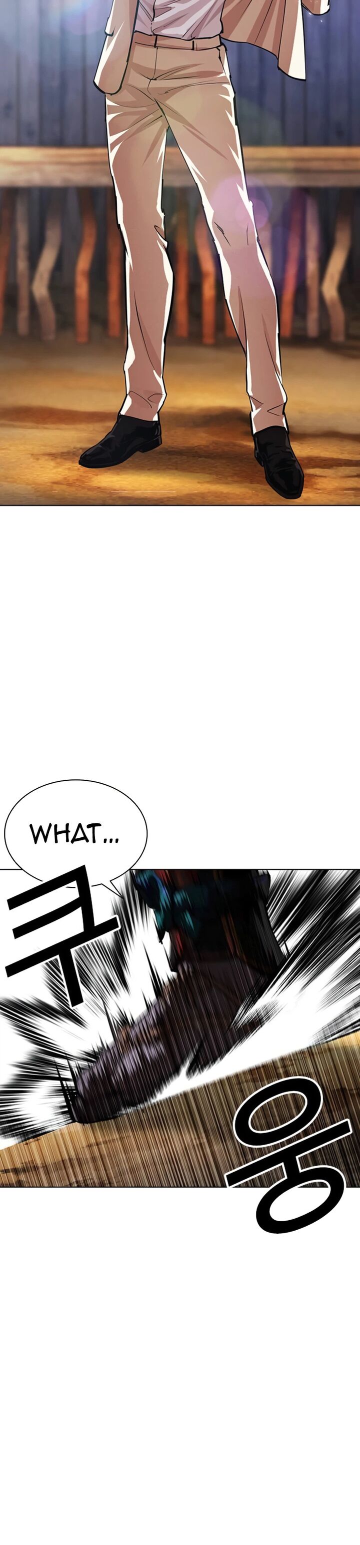 Lookism 624 29