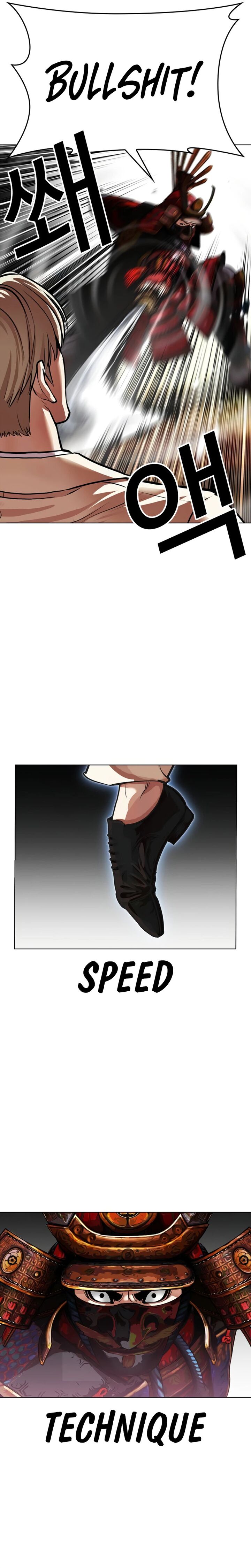Lookism 624 30